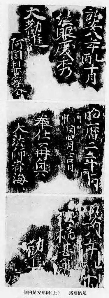 日本国宝全集 - Next Digital Library