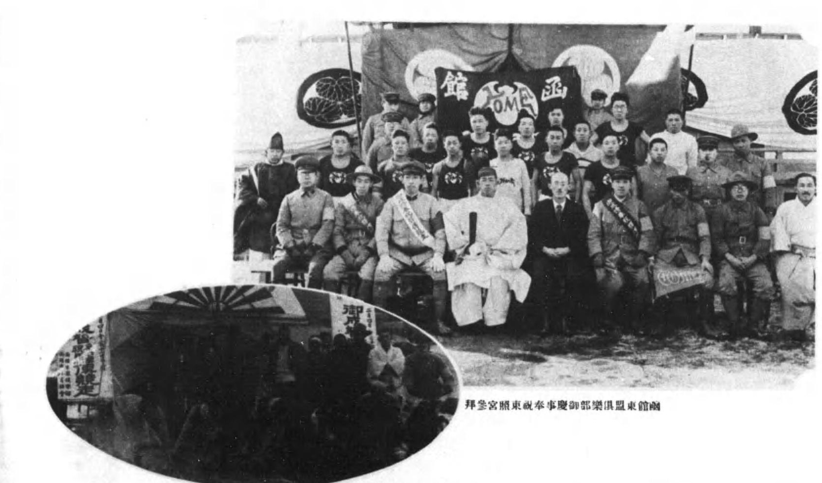 次世代デジタルライブラリー