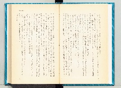 第 1 コマへ