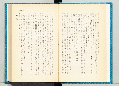 顔も手も血色がよい色白
