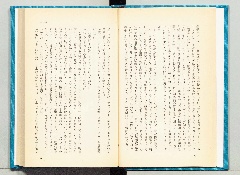 第 1 コマへ