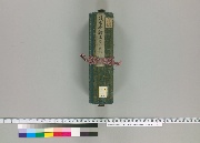 改正本謡曲草案