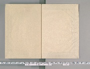 虚堂和尚語録卷中下後録1卷