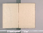 諸問屋再興調 24巻