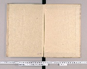 古義真言宗本末帳 21巻