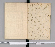 寛政暦書続録 5巻