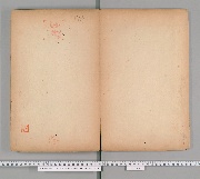 寶賢堂集古法帖12卷