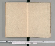 寛政重修諸家譜 1520巻