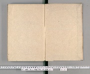 寛政重修諸家譜 1520巻