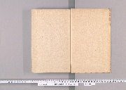 両国橋御修復書留 31巻