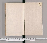 明史稾310卷目録3卷