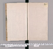 明史稾310卷目録3卷